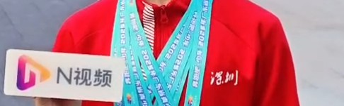 深圳9岁儿童省赛夺3金1银，百米自由泳成绩超同期潘展乐